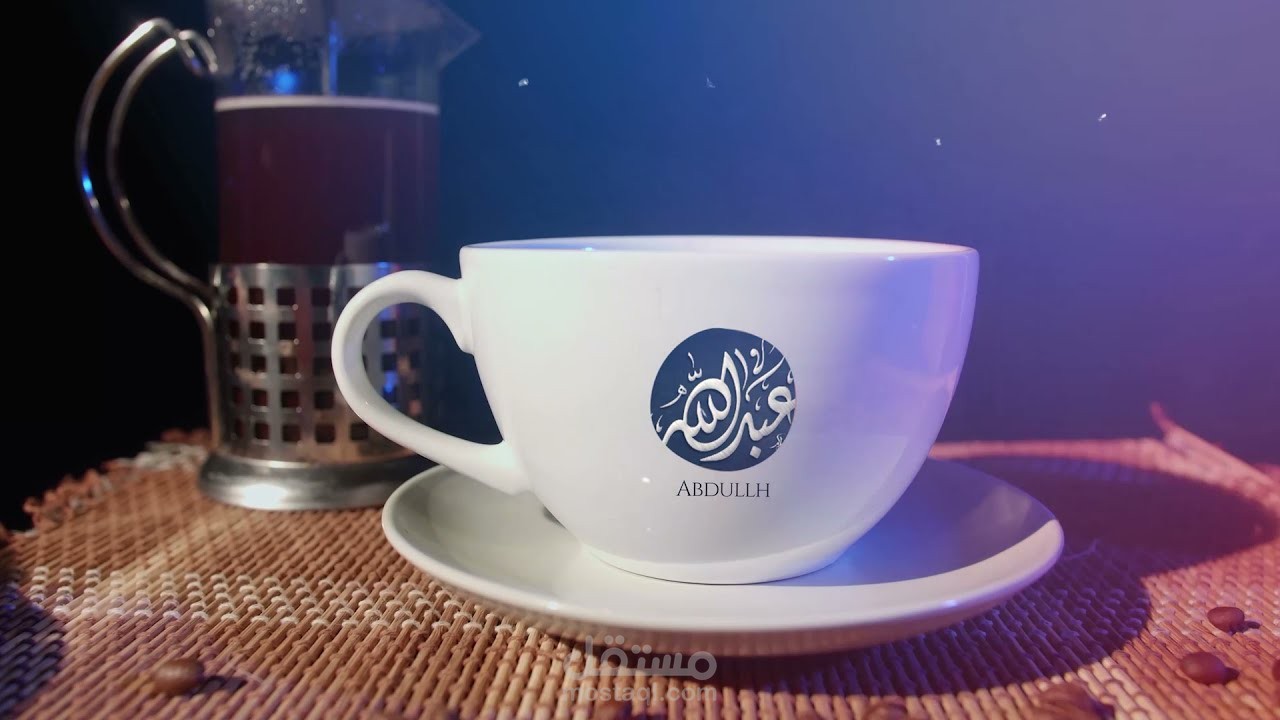 برومو كوفي شوب