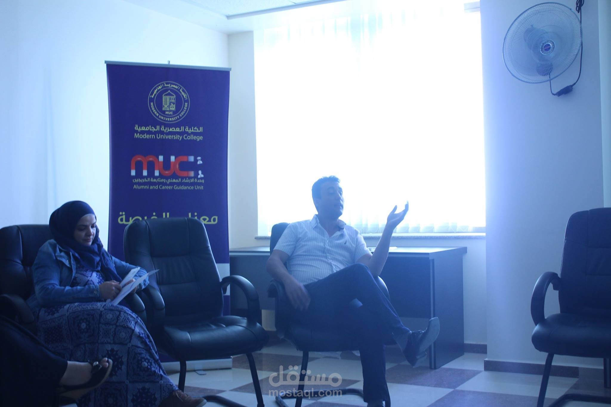 دورة تدريب مدربين حول المهارات الحياتية والارشاد المهني