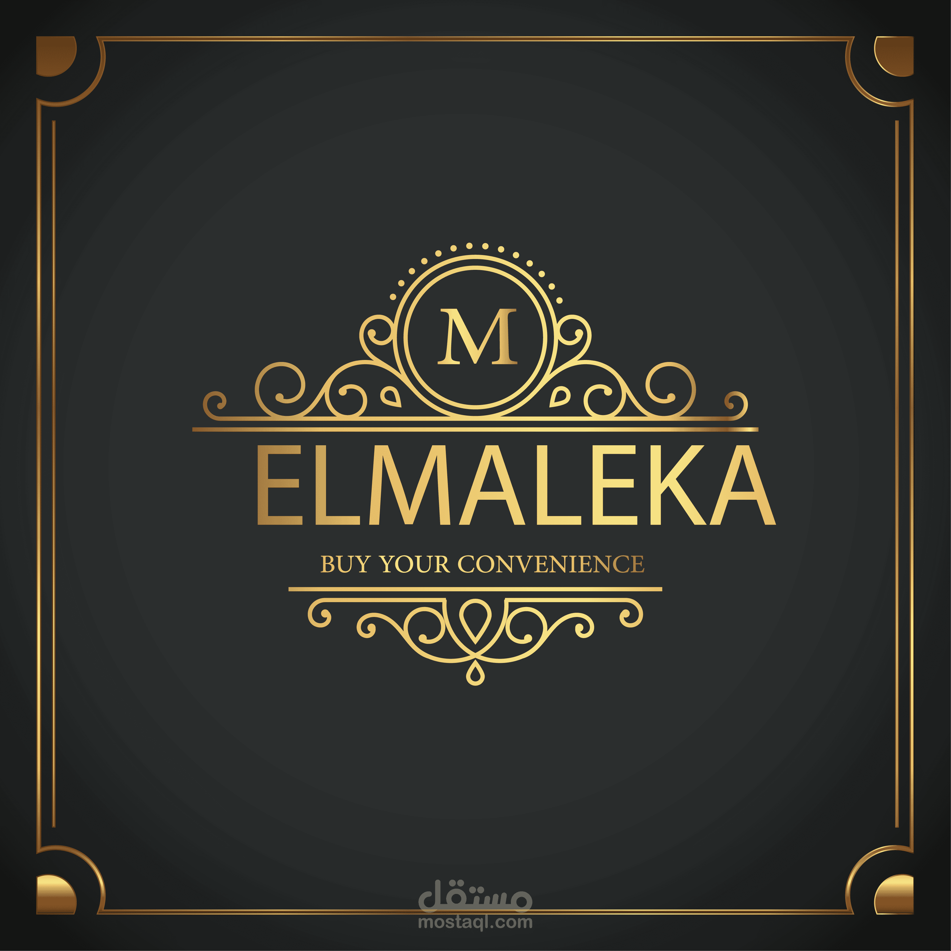 لوجو ديزاين