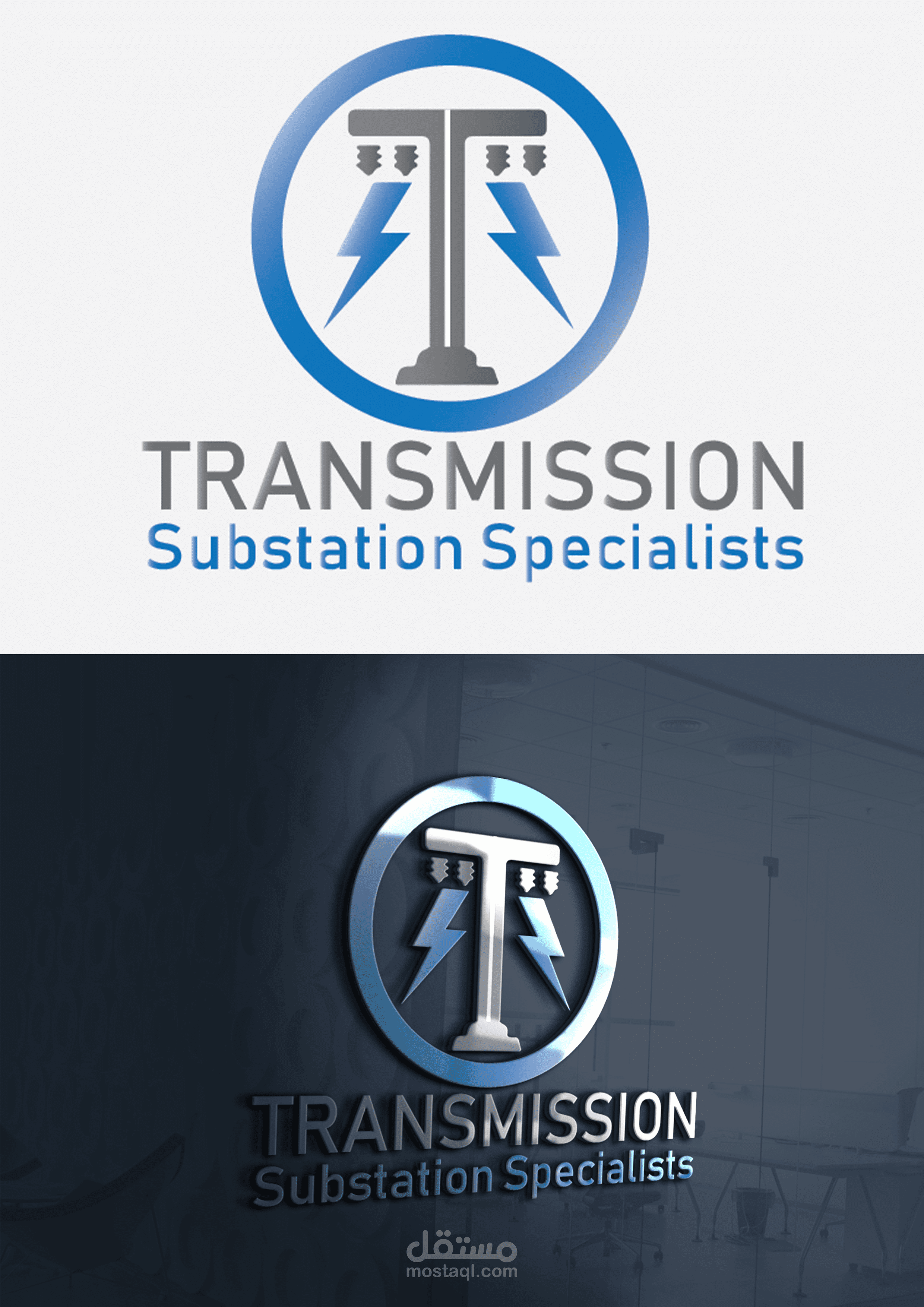 logo for electricity company mockup