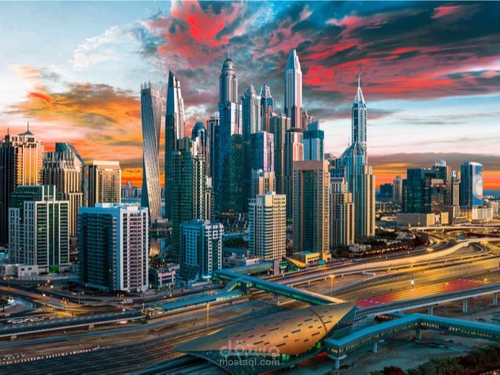 مقال عن الدراسة في الإمارات