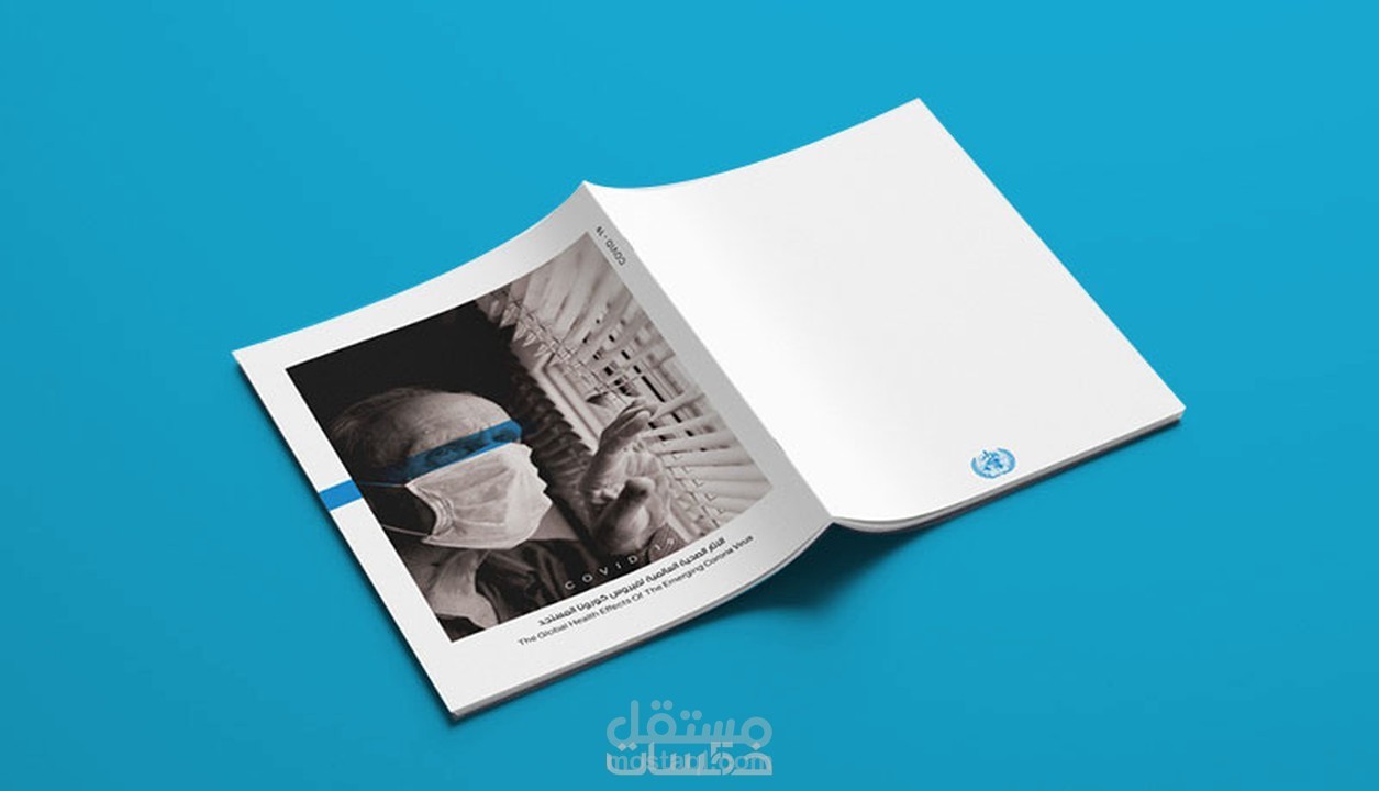 نص ملف تعريفي بفريق شبابي