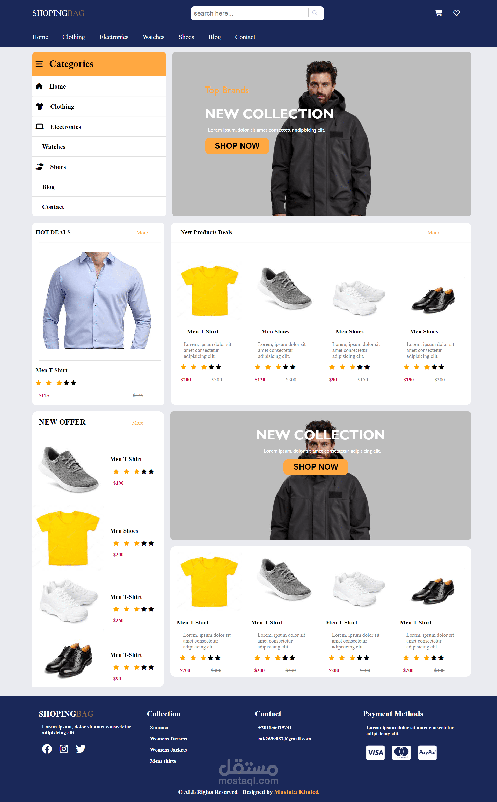 Landing page