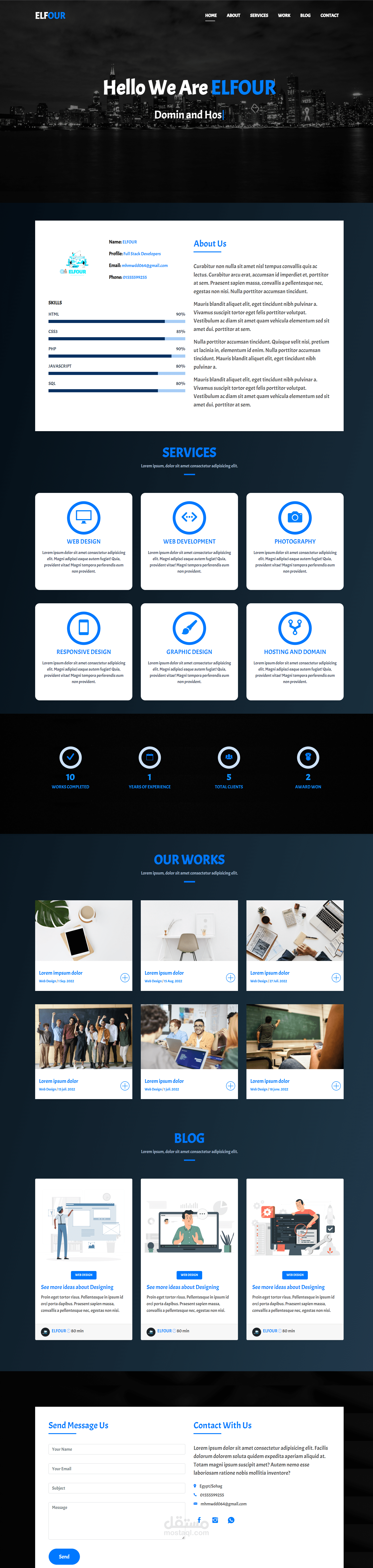 تصميم موقع كامل لشركة portfolio