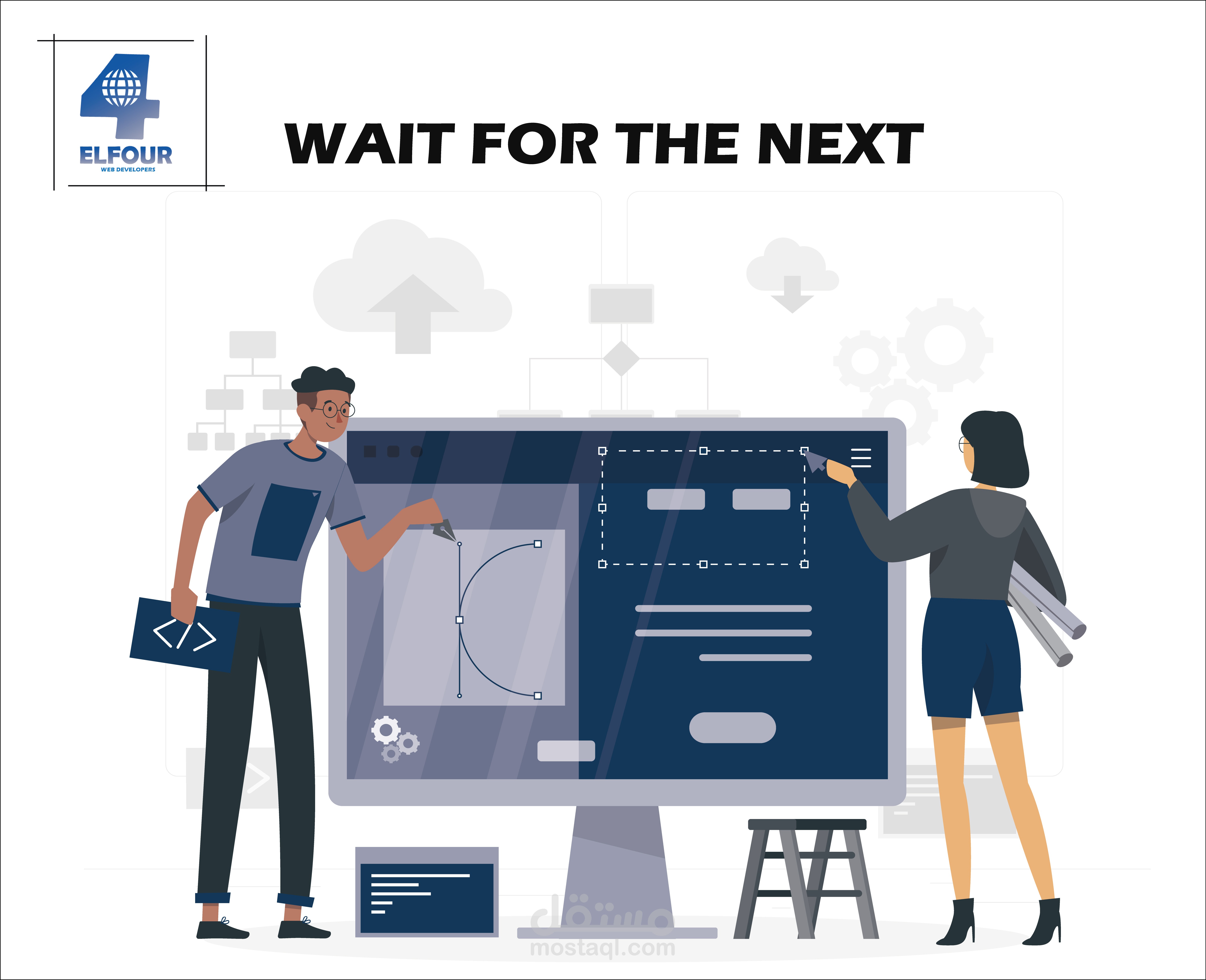 بوستر بسيط لشركه ويب