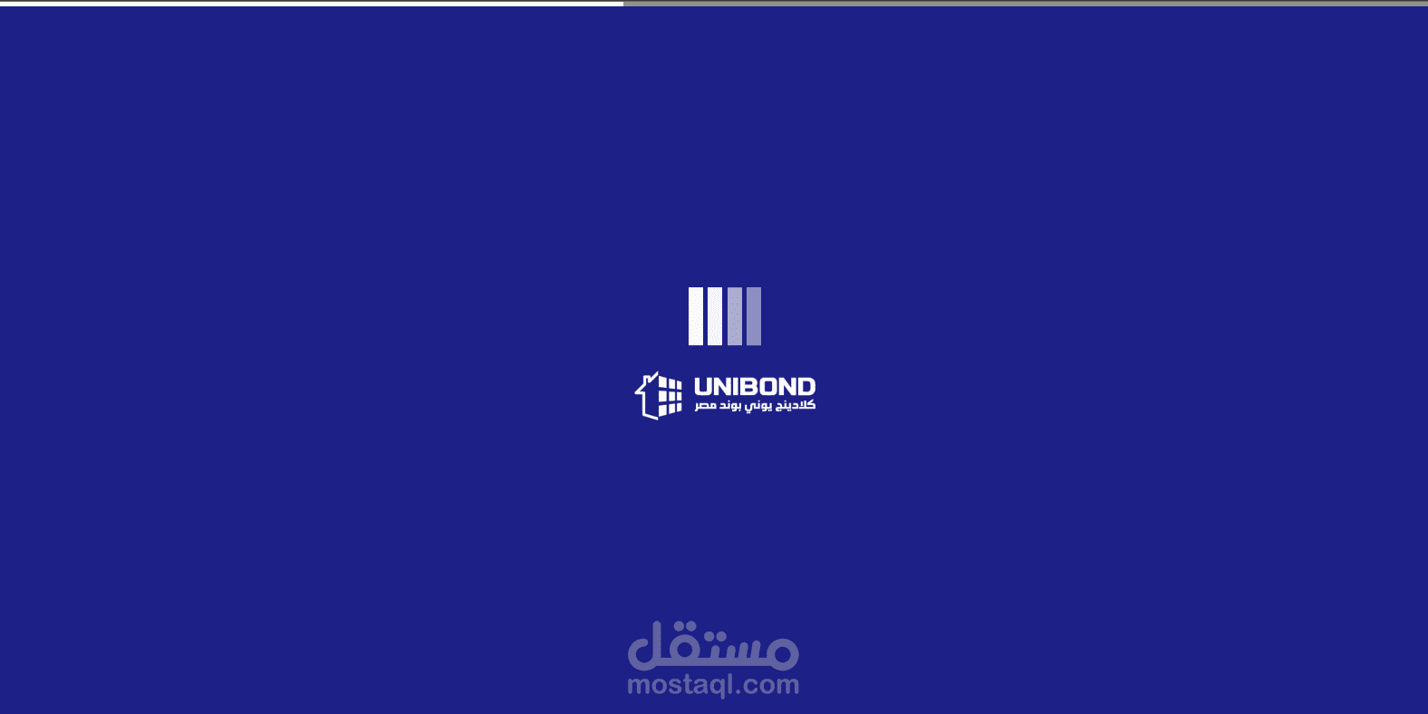 UniBond EG Website