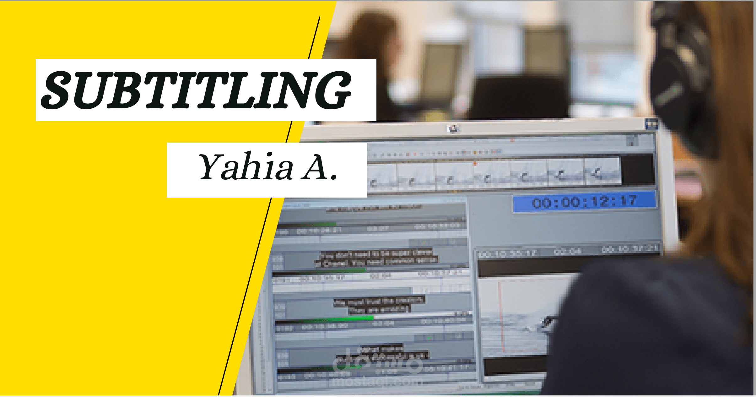 الترجمة المرئية