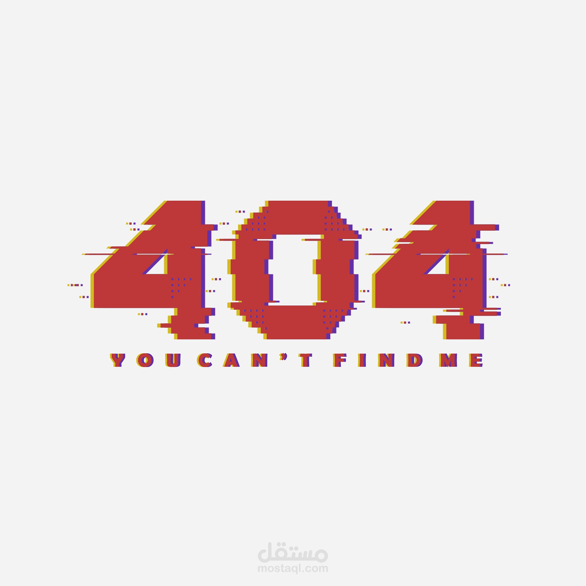 تيشيرت 404