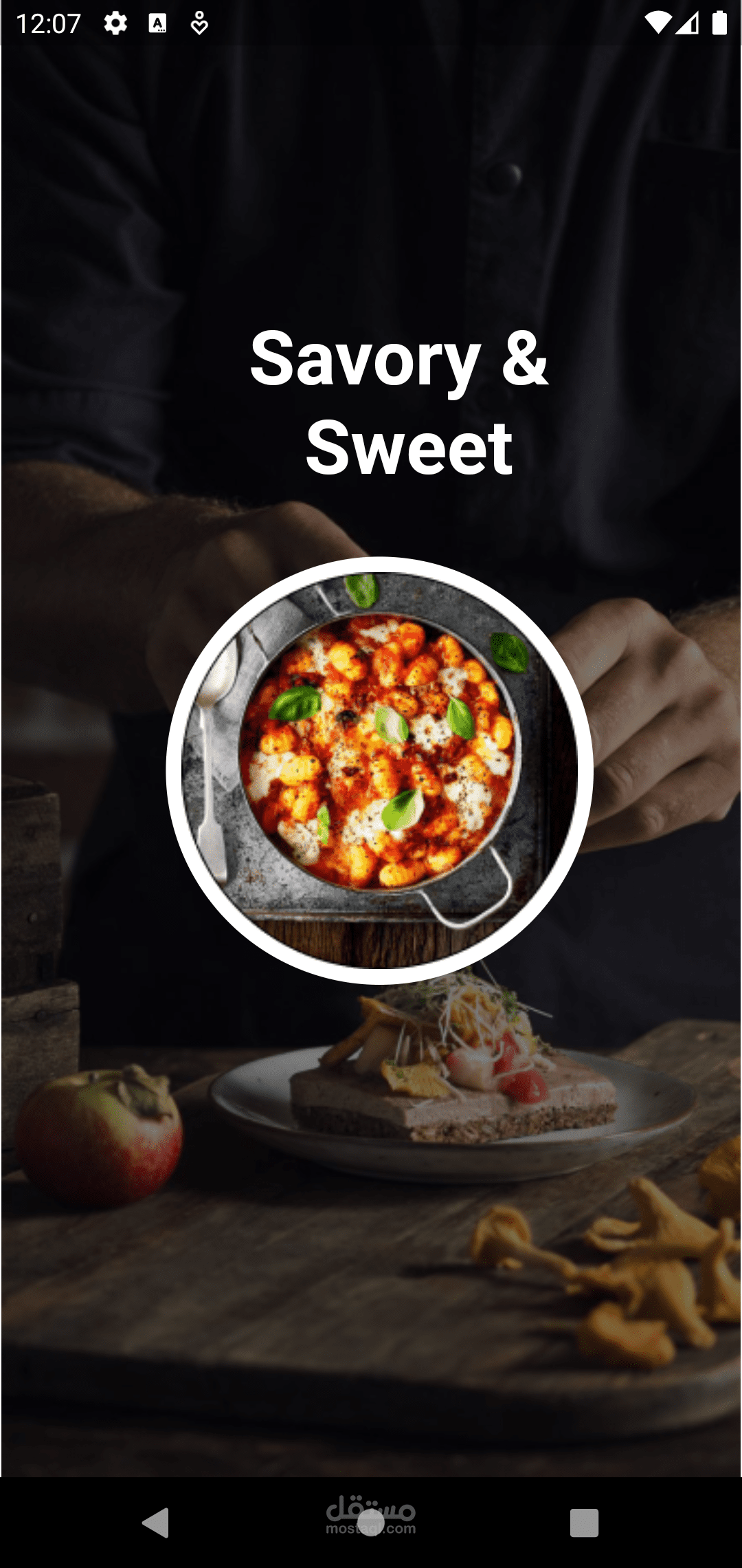 ٌRecipe App(تطبيق لتضير الطعام )