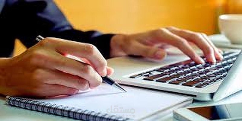 6 عناصر أساسية للنجاح في التسويق
