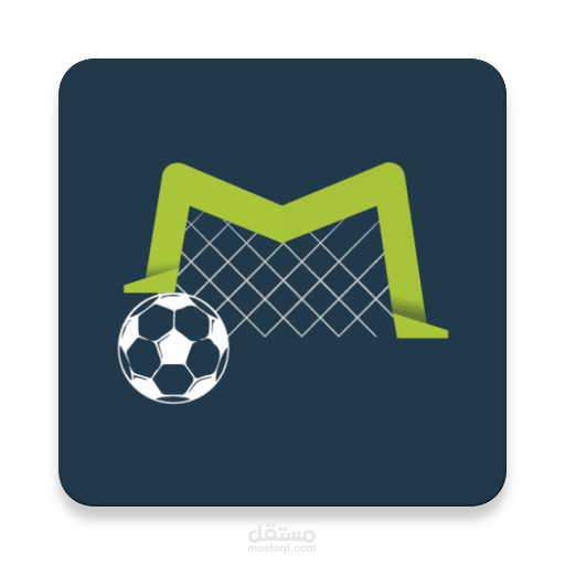 Marmaa Field Owner مرمي اصحاب الملاعب