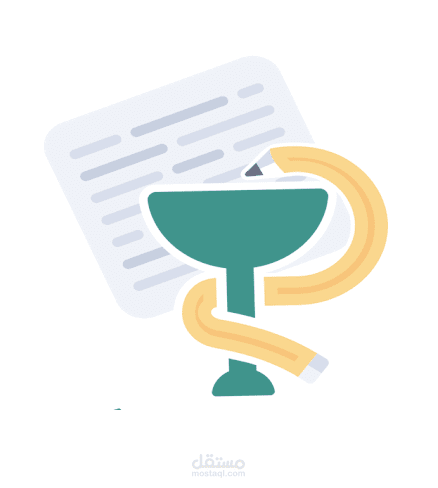 Pharma-Route ( Moderators )