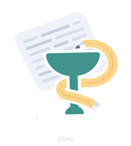 Pharma-Route( Supervisors )