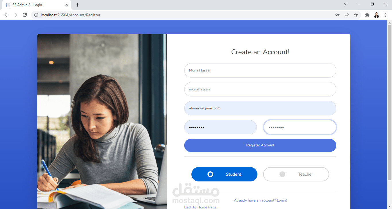 الفصول التعليمية الرقمية Digital Classrooms باستخدام ASP.NET MVC