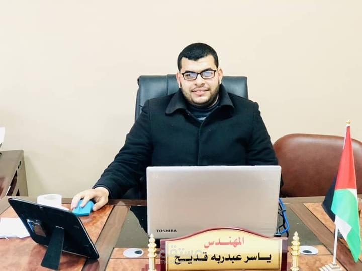 السيرة الذاتية