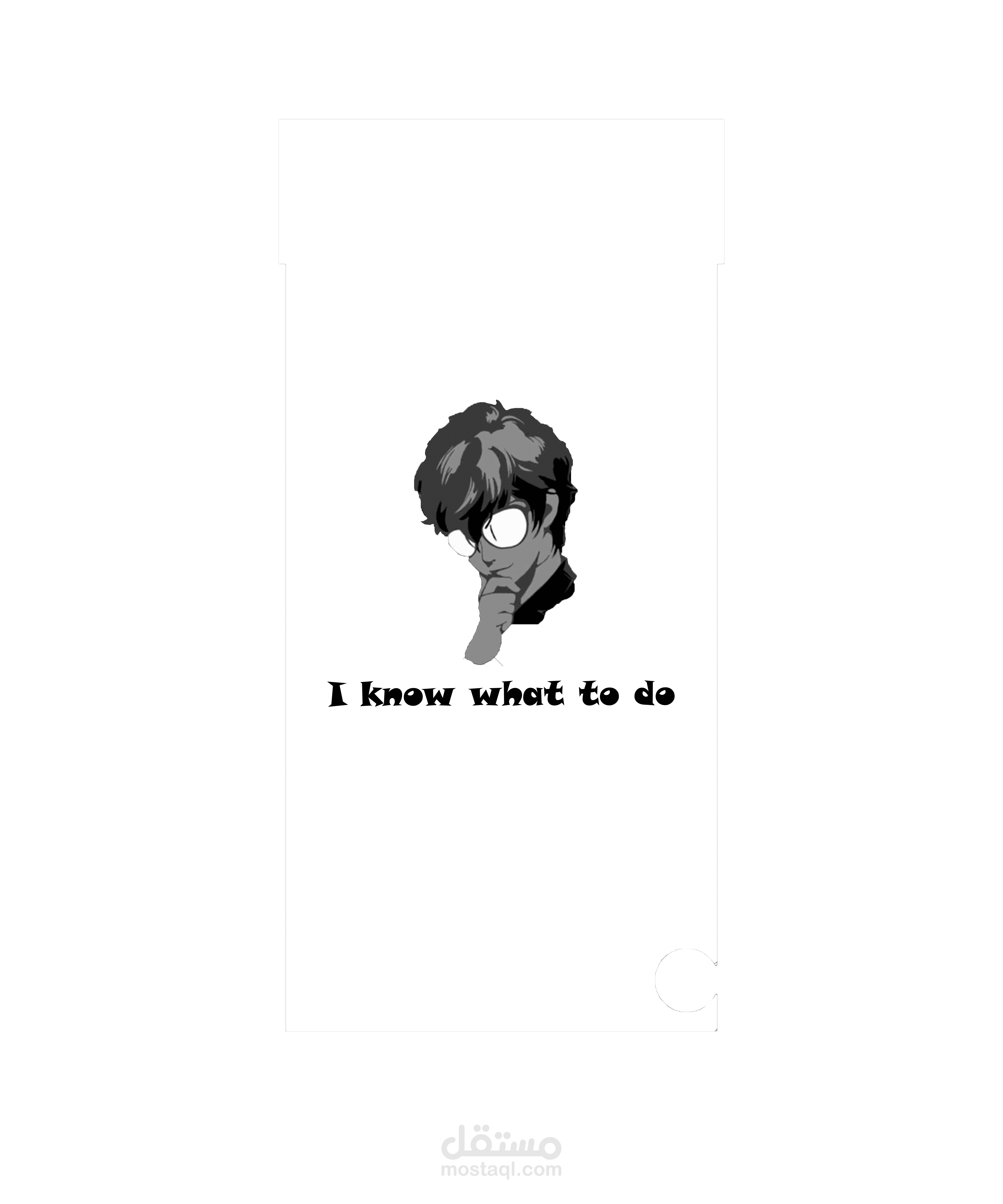 NOW11