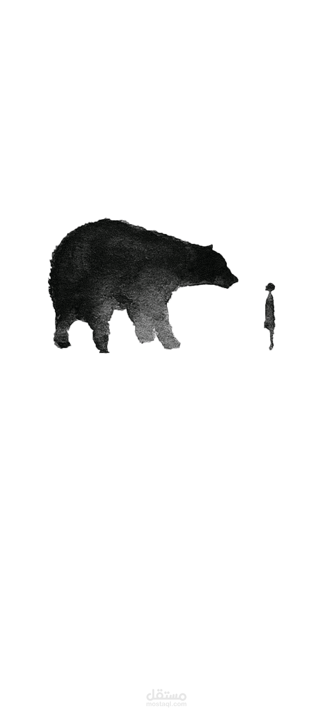 bear5