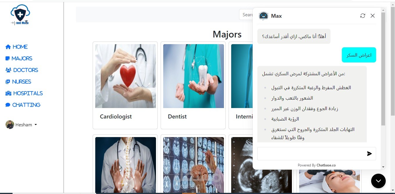 Medmate Healthcare App