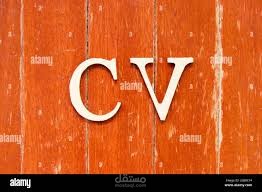 إنشاء سيرة ذاتية (عربي و إنجليزي)