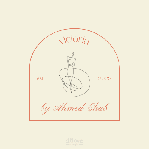 تصميم الهوية التجارية لمصمم أزياء نسائية