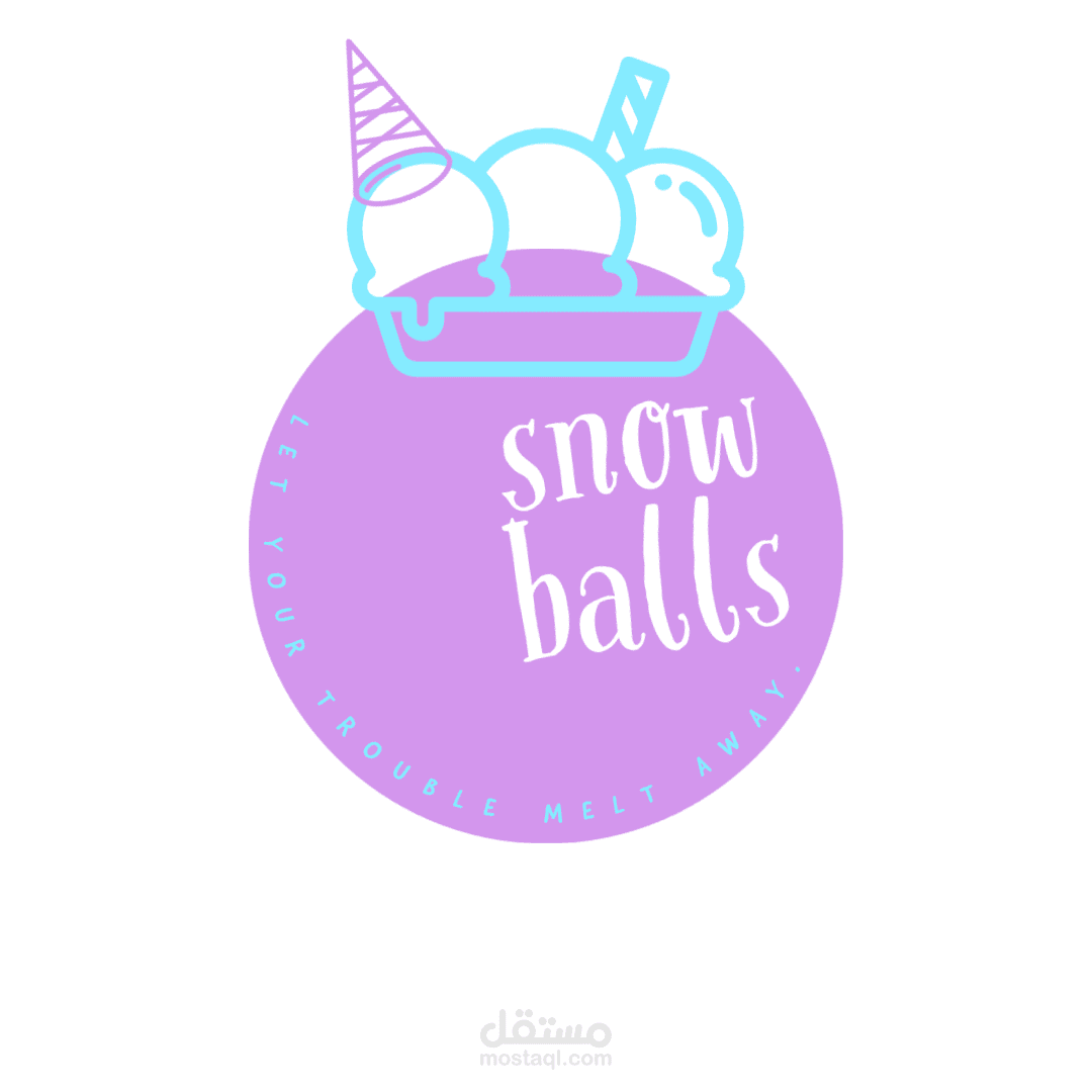 هوية بصرية لسلسلة مطاعم