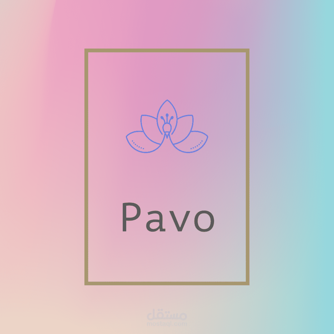 تصميمات لشركة منتجات نسائية ومستحضرات تجميل