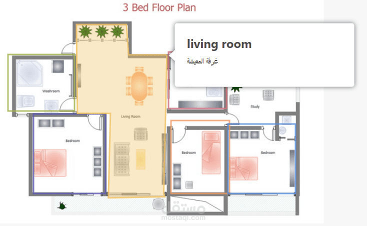 خريطة تفاعلية أونلاين