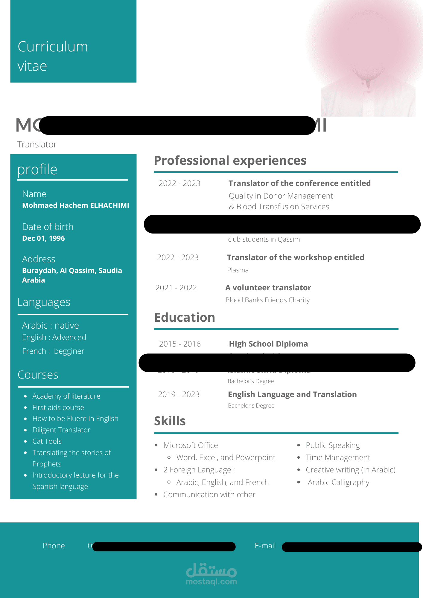 cv بشكل احترافي بكل اللغات