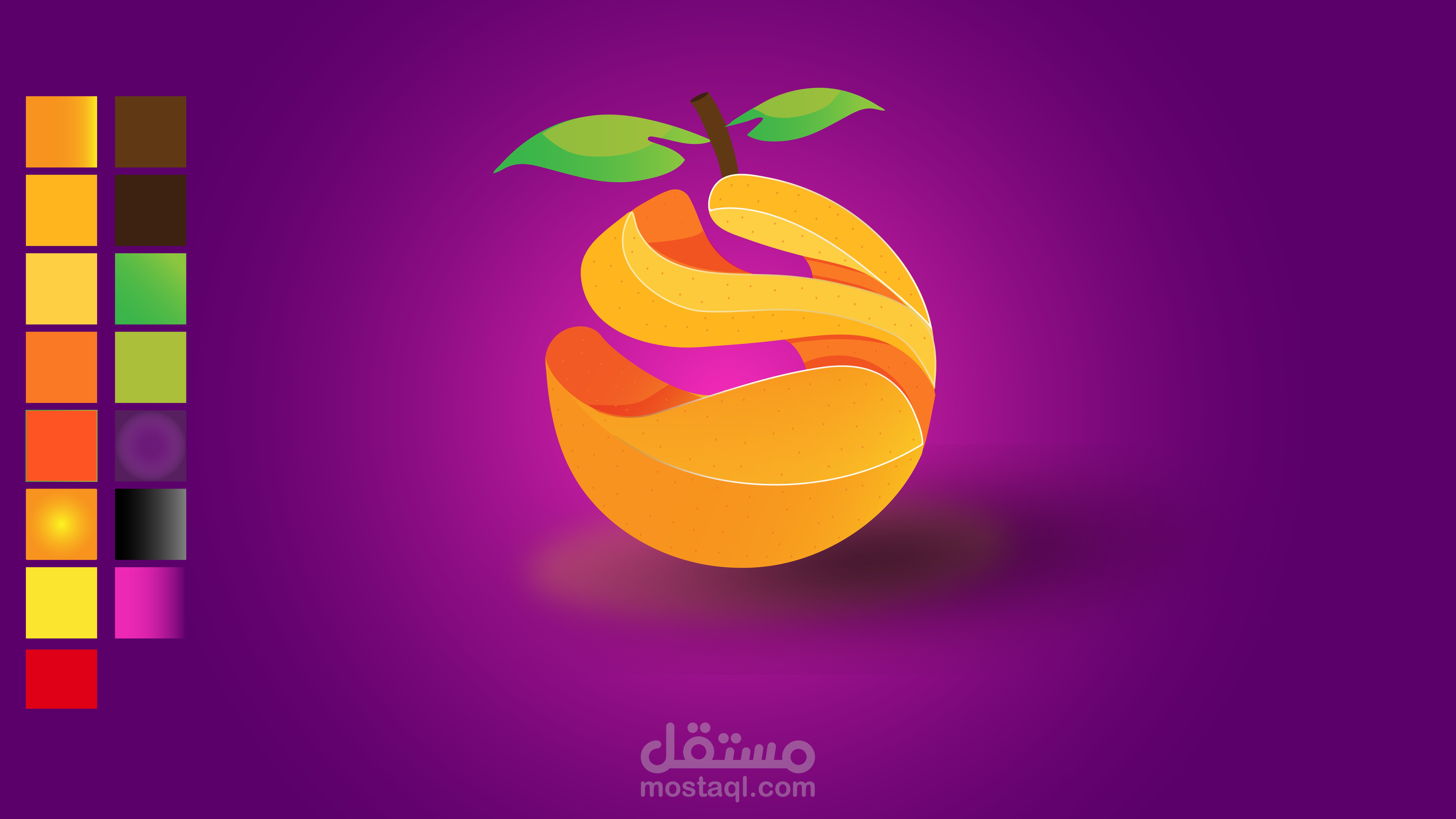 تصميم لوجو احترافى