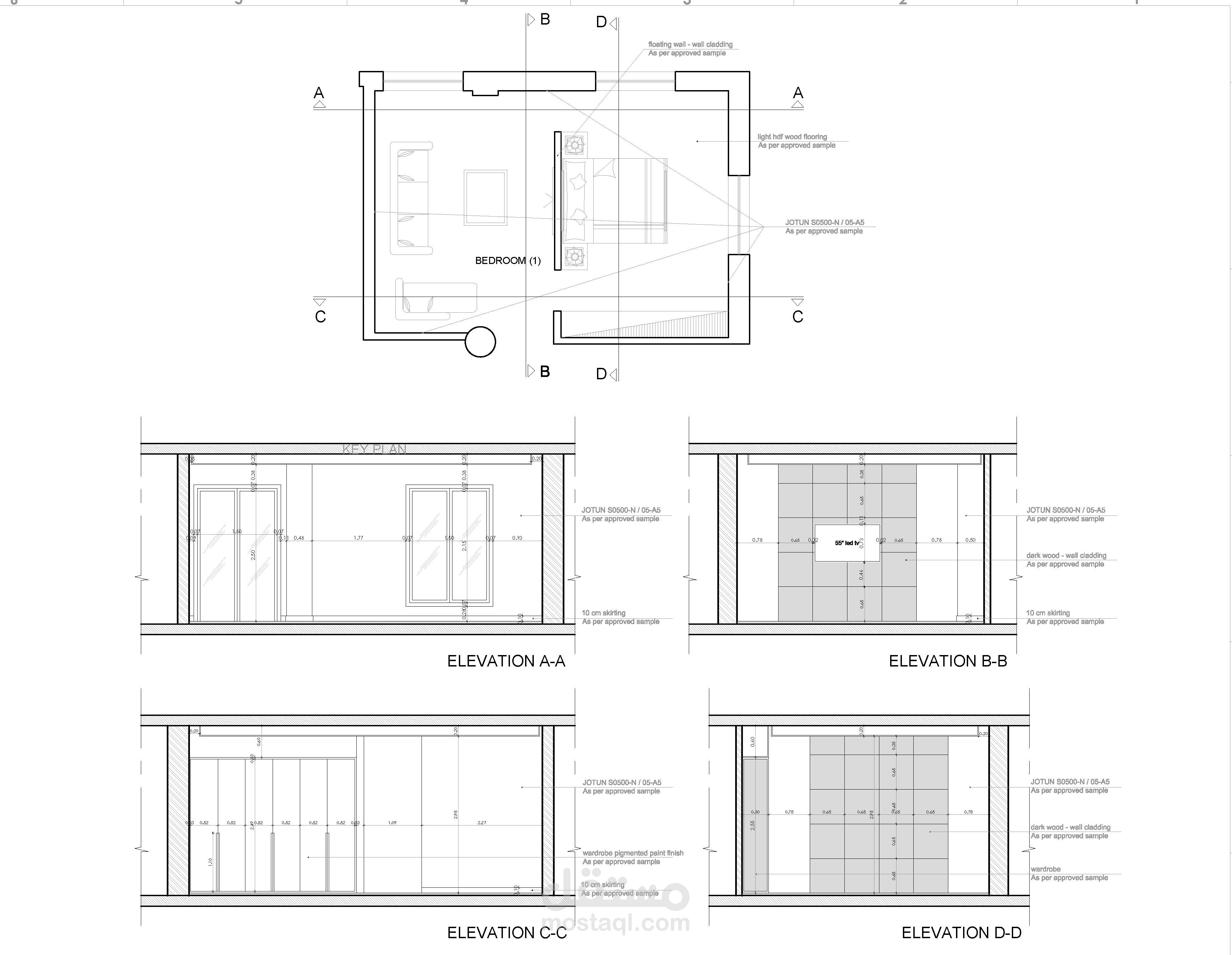 رسم المخططات الهندسية المعمارية
