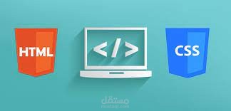 template1 HTML, CSS