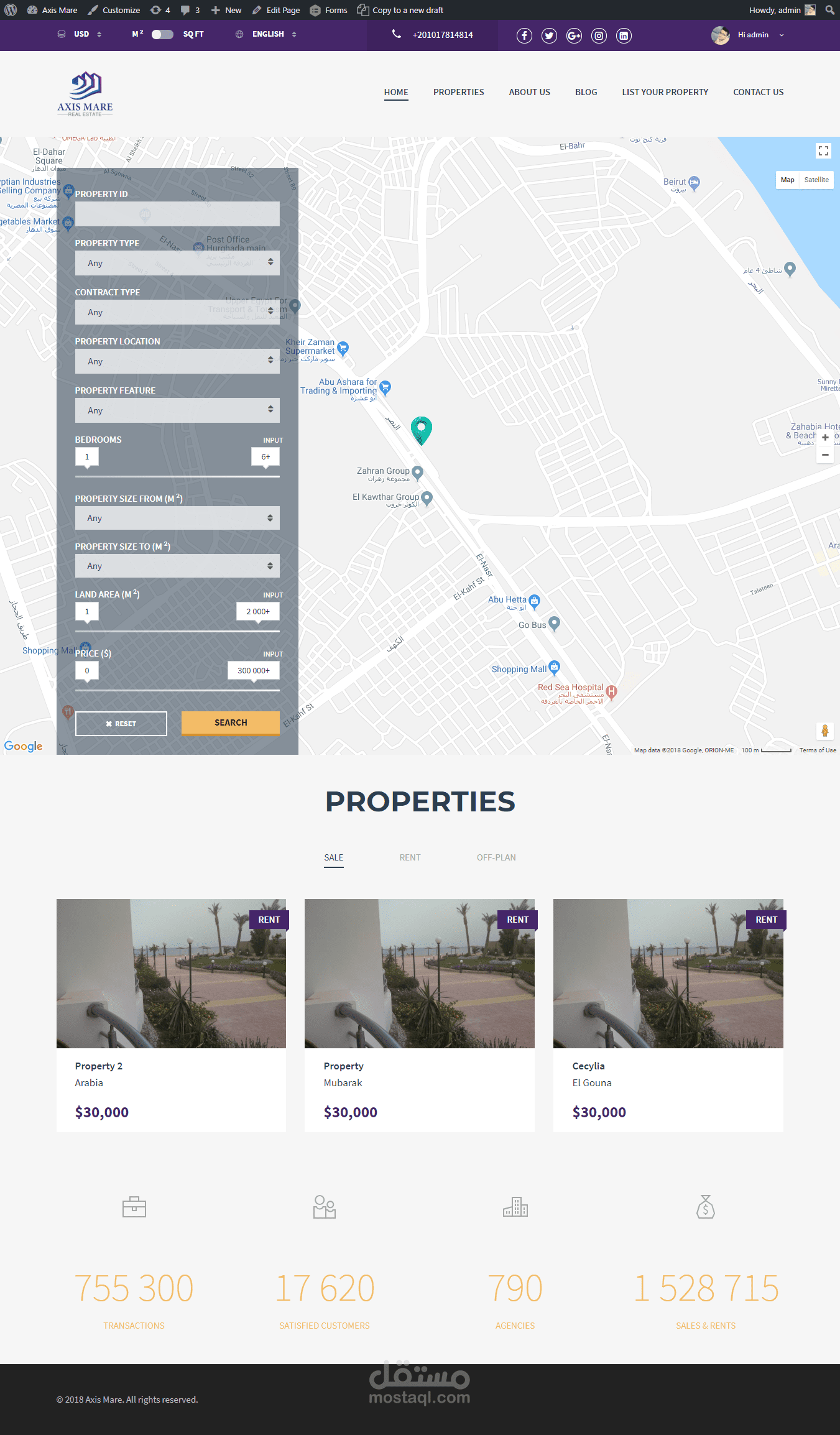 موقع اكسس مير ( عقارات)