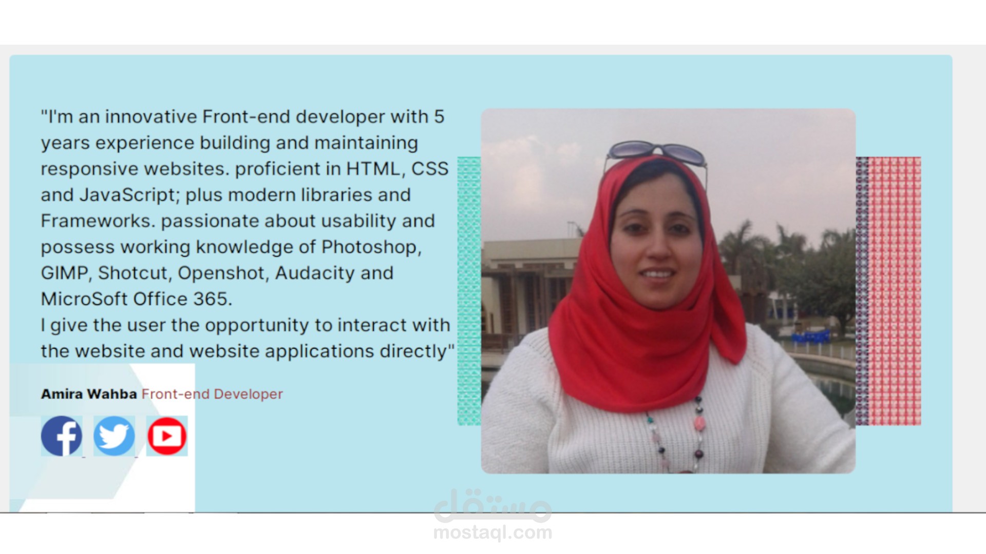 personal website موقع شخصي
