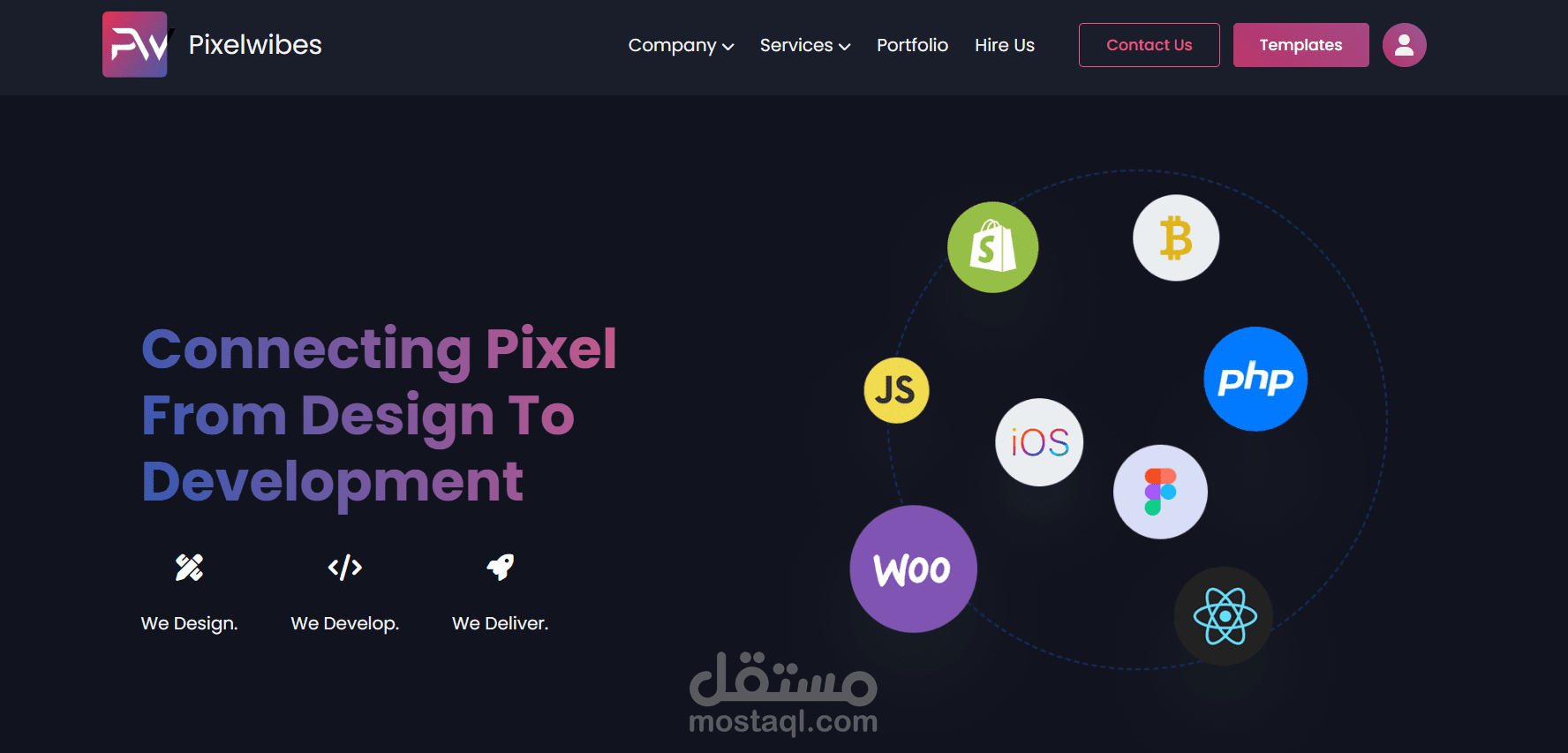 موقع تعريفي لشركة