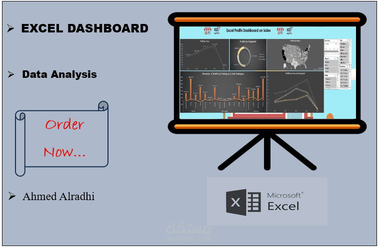 تصميم لوحة تحكم "Excel Dashboard" بشكل سلس وإحترافي