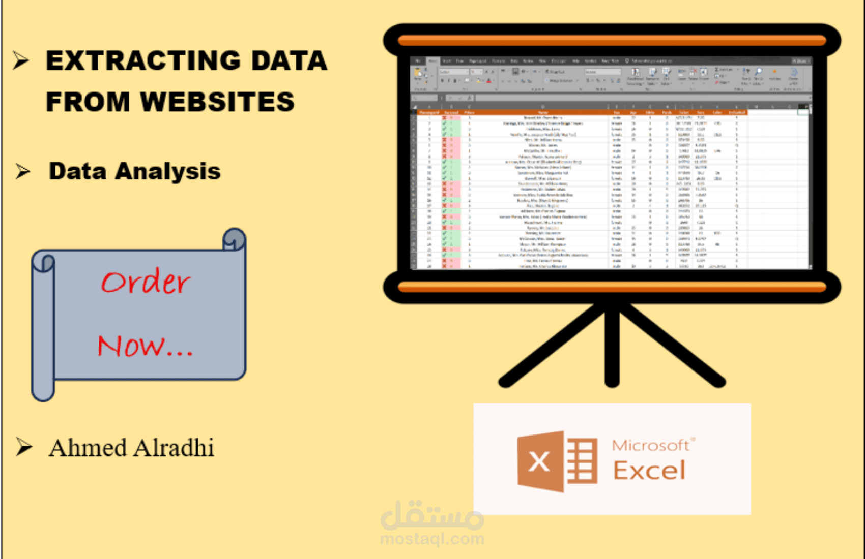 إدخال وإستخراج البيانات 1000 خلية من الويب إلى ملف Excel