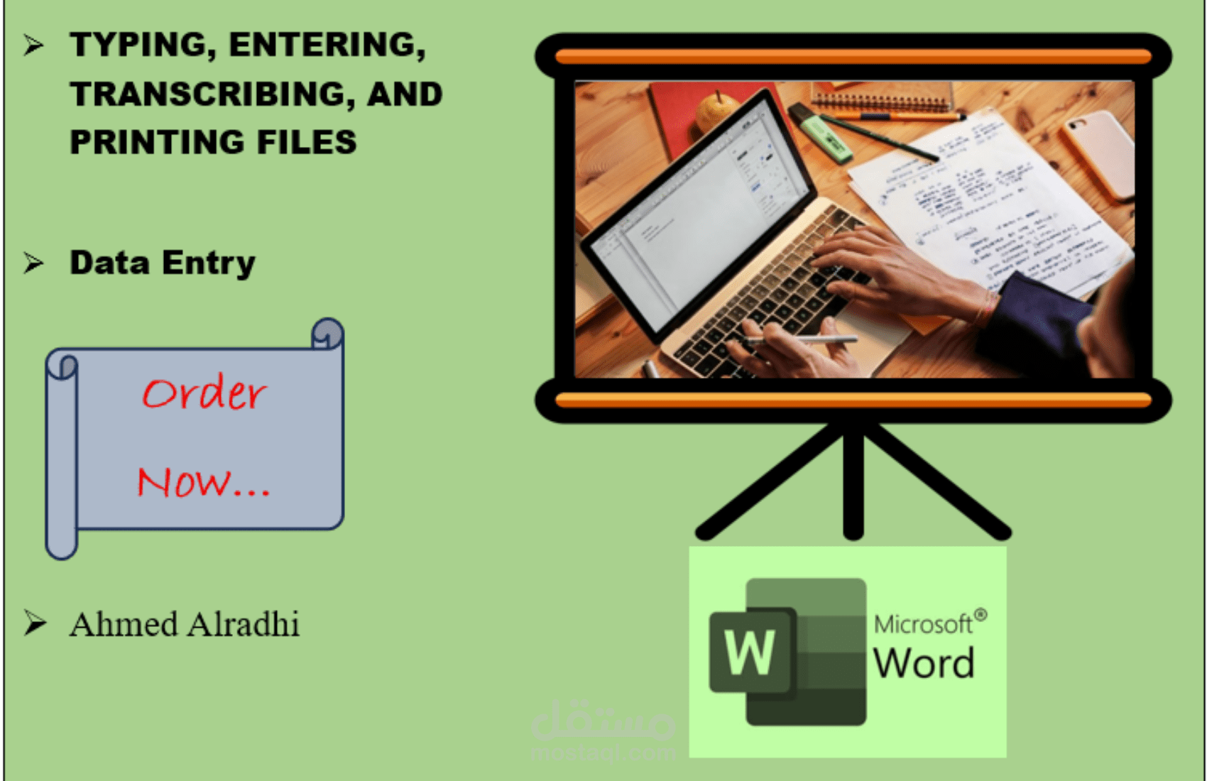 إدخال وتفريغ ملفات PDF والصور إلى نصوص على الWord