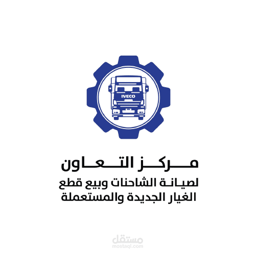 تصميم بوسترات دعائية