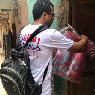 موقع لجمعيه خيريه