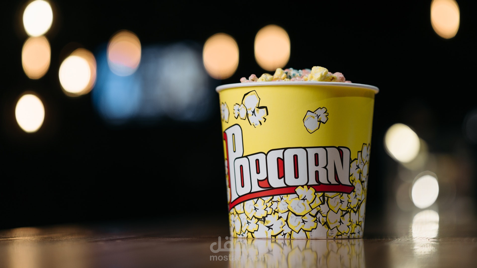 Movie Website
