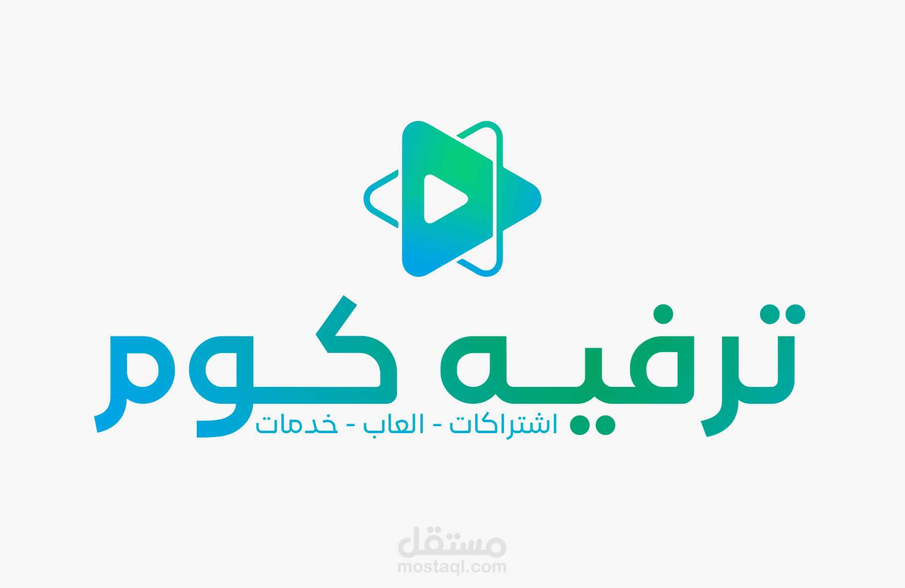 متجر لبيع المنتجات الرقمية على منصة سلة