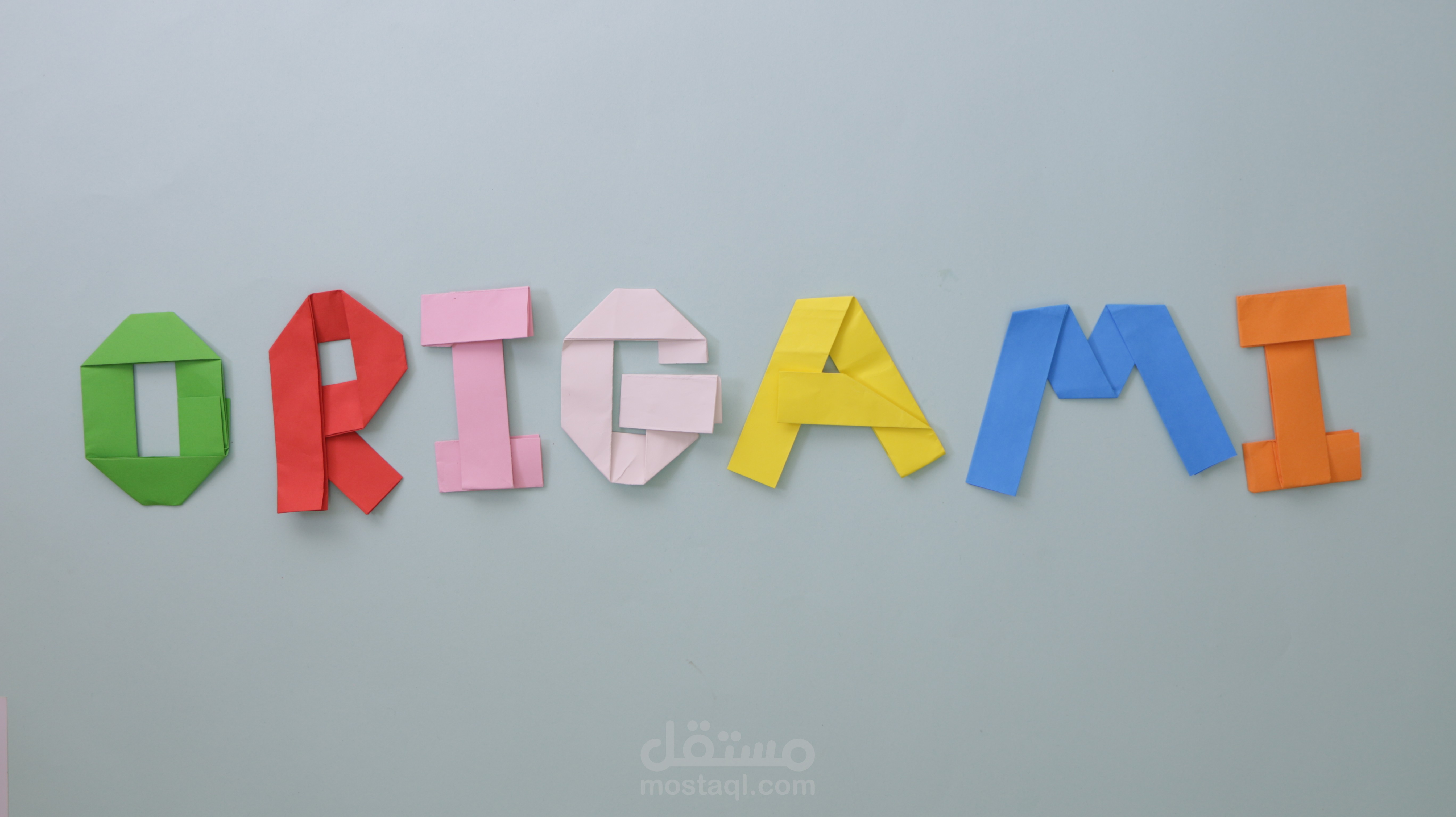 تنفيذ واخراج واعداد برنامج اورجامي