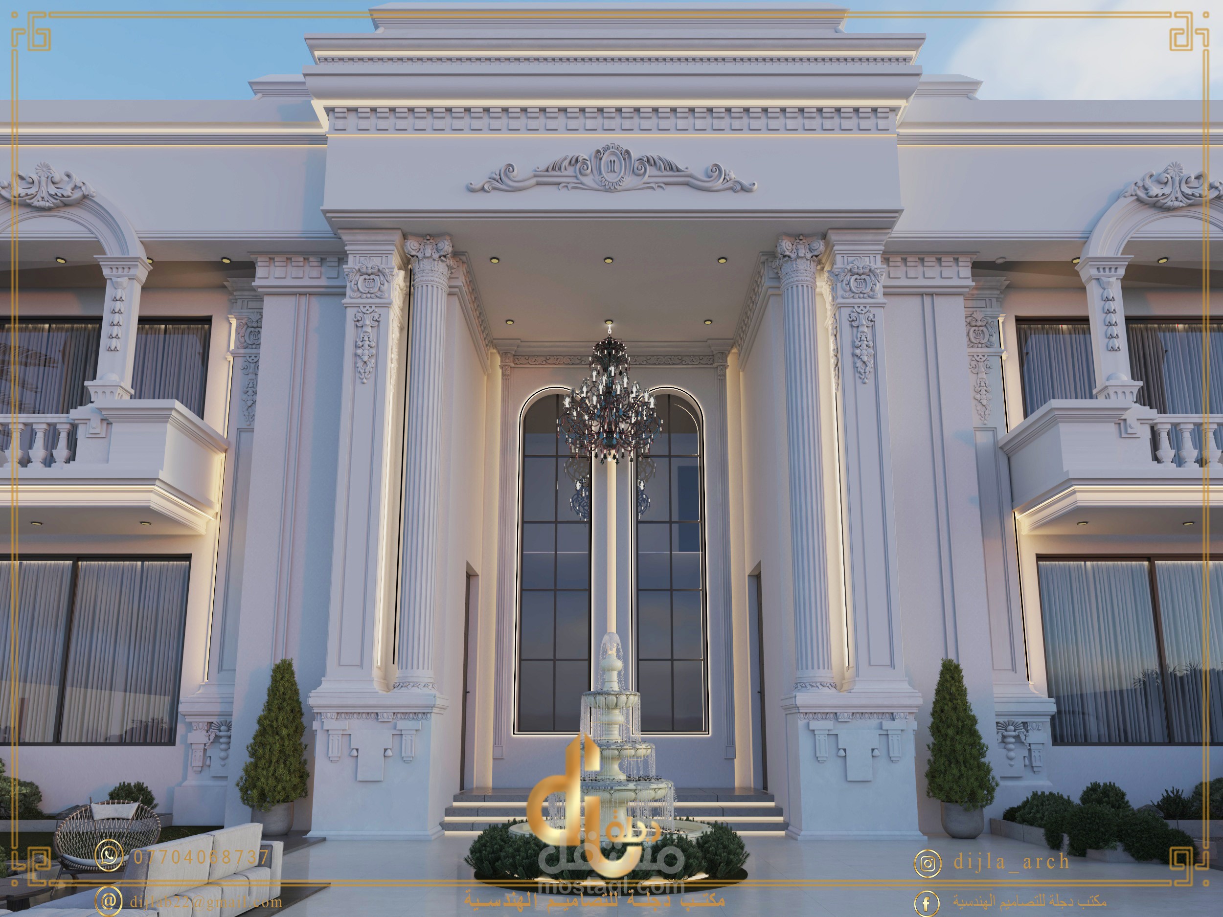 تصميم واجهة بالطابع الكلاسيكي