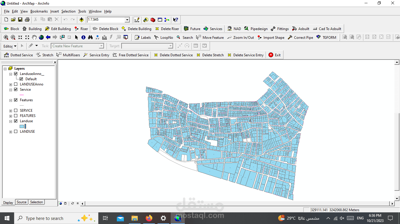 تحويل من كاد الى Gis