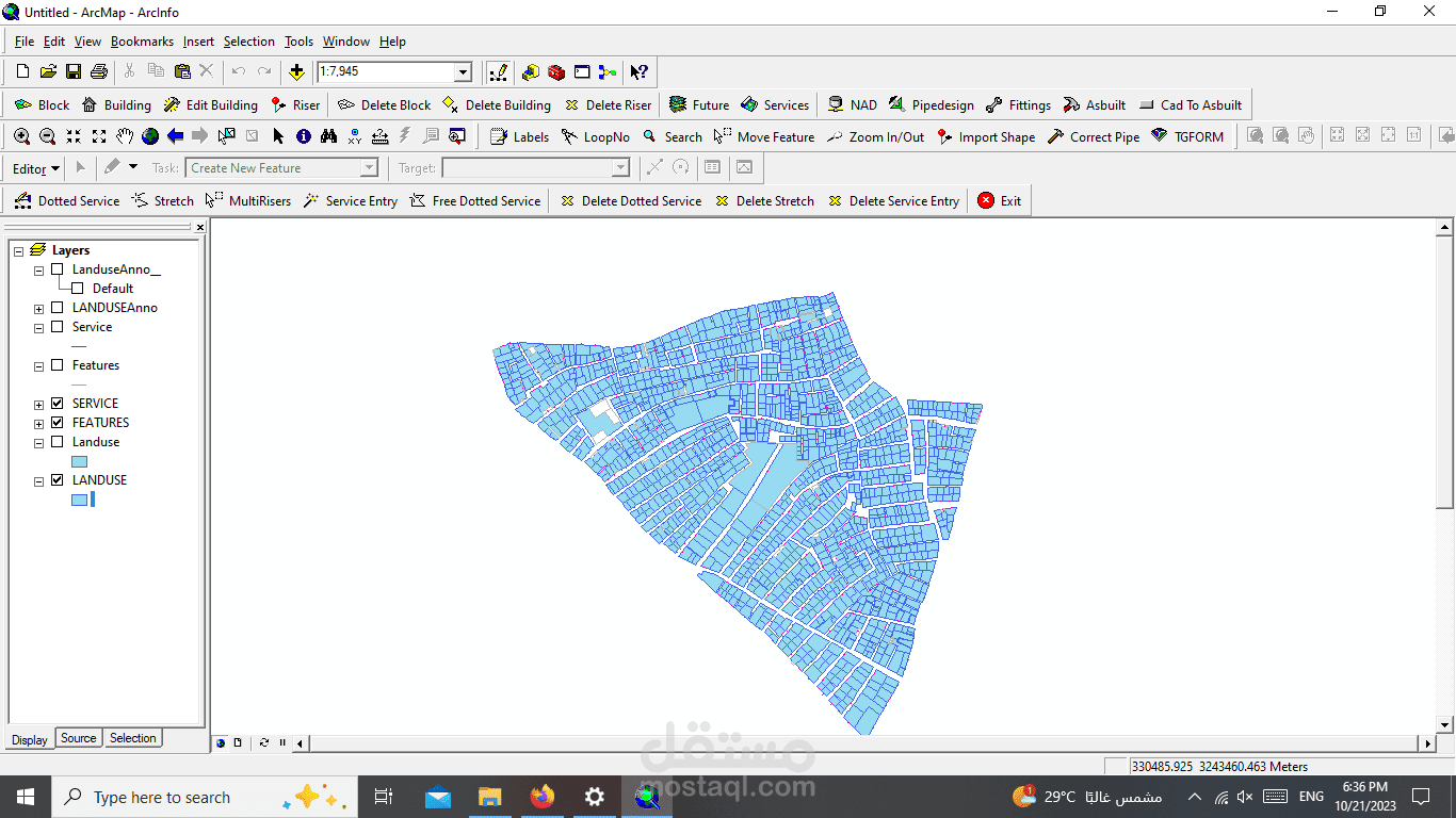 تحويل من كاد الى Gis