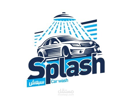 شعار + بوسترات