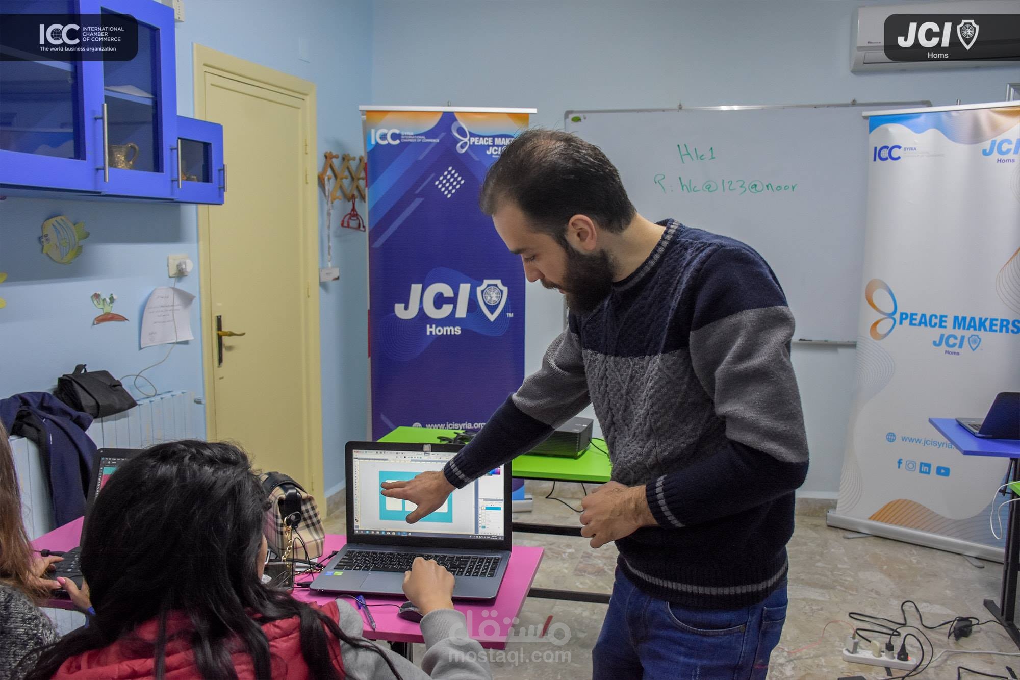 تدريب فوتوشوب