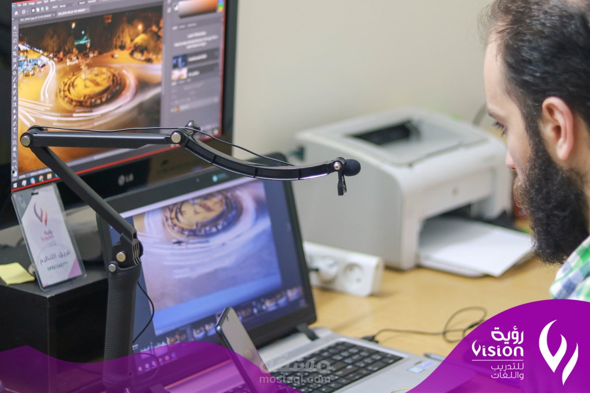 تدريب فوتوشوب اونلاين