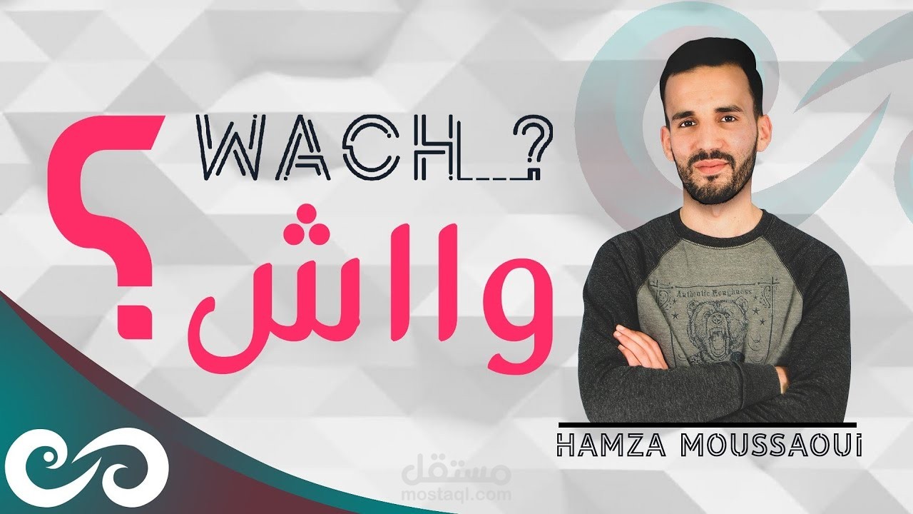 COVER BY HAMZA MOUSSAOU