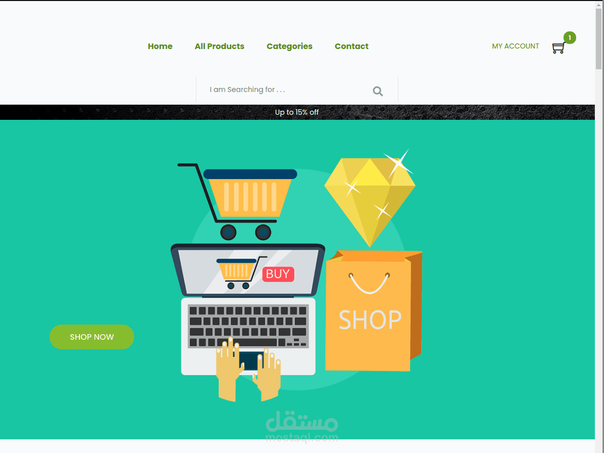 موقع تسوق الكتروني E-commerce